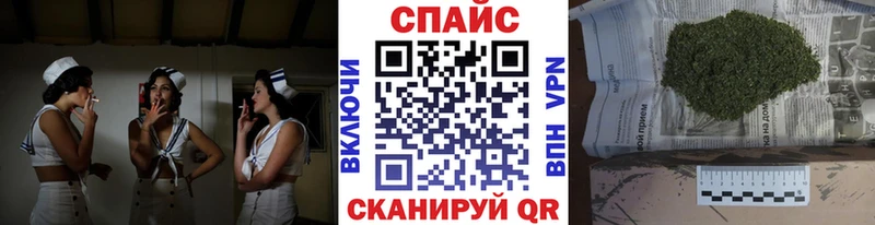 блэк спрут сайт  Трубчевск  Бутират бутик 