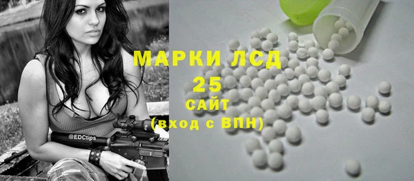 COCAINE Сатка