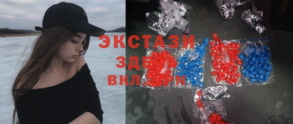 каннабис Белокуриха