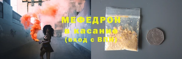 кокаин перу Баксан