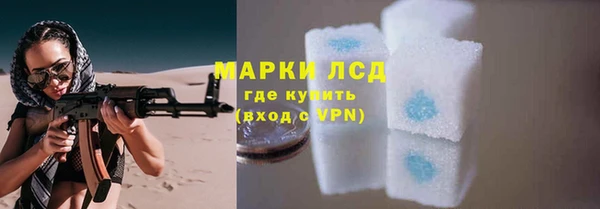 кокаин перу Баксан