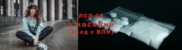 MDMA Балабаново