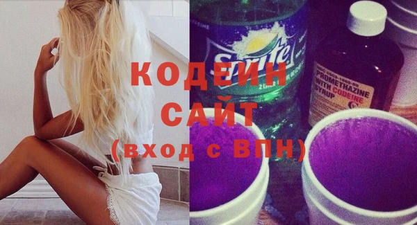 кокаин перу Баксан