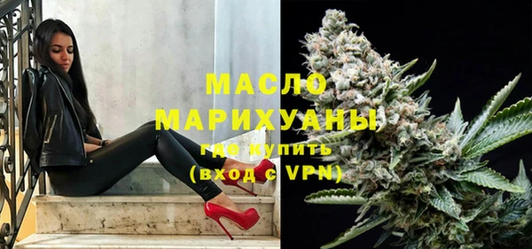 COCAINE Сатка