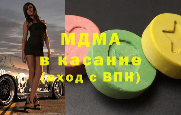 героин Балахна
