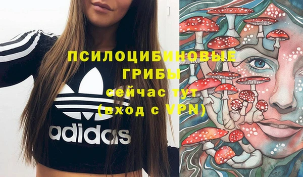 кокаин перу Баксан
