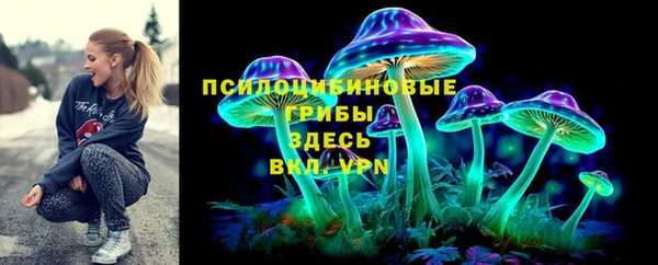 героин Балахна