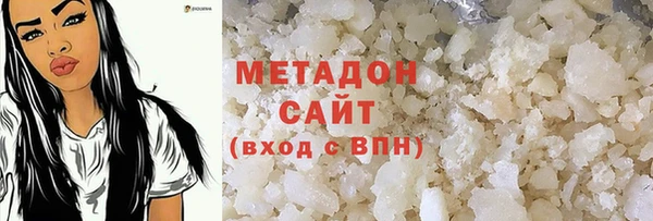 героин Балахна