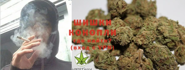 кокаин перу Баксан