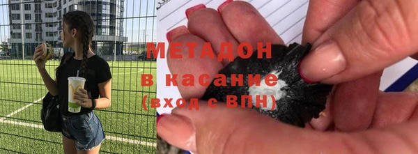 героин Балахна